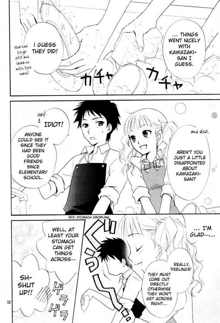 Hatsukoi Lunch Box Chapter 4 31